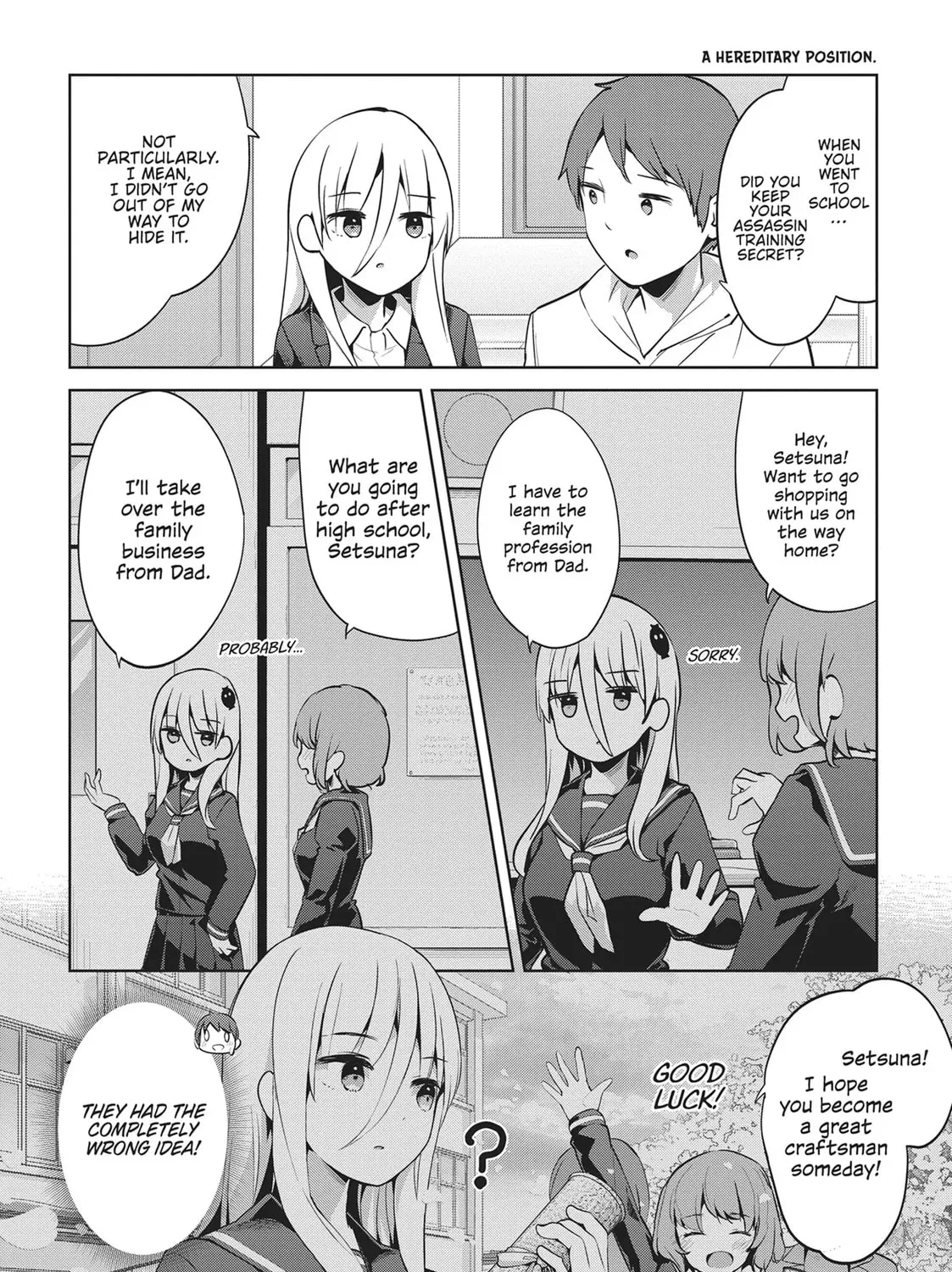 My Lovey-Dovey Wife is a Stone Cold Killer - Chapter 54 - Page 11