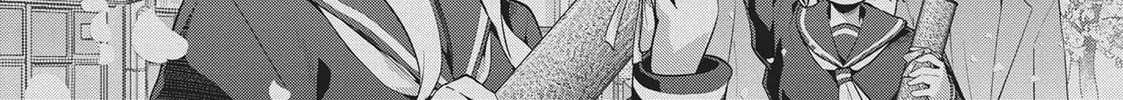 My Lovey-Dovey Wife is a Stone Cold Killer - Chapter 54 - Page 12