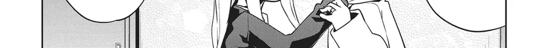My Lovey-Dovey Wife is a Stone Cold Killer - Chapter 54 - Page 14