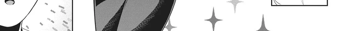 My Lovey-Dovey Wife is a Stone Cold Killer - Chapter 54 - Page 18