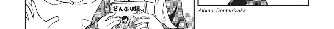My Lovey-Dovey Wife is a Stone Cold Killer - Chapter 54 - Page 20