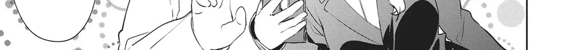 My Lovey-Dovey Wife is a Stone Cold Killer - Chapter 54 - Page 30