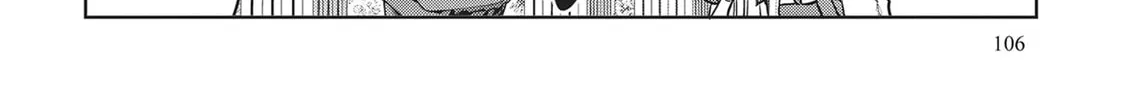 My Lovey-Dovey Wife is a Stone Cold Killer - Chapter 55 - Page 4