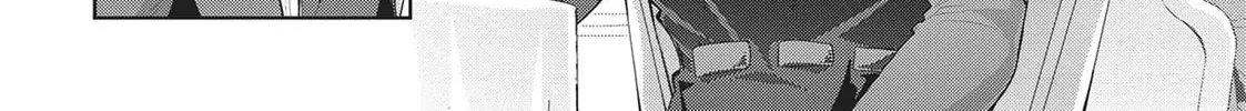 My Lovey-Dovey Wife is a Stone Cold Killer - Chapter 55 - Page 8