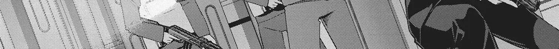 My Lovey-Dovey Wife is a Stone Cold Killer - Chapter 55 - Page 12