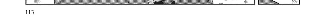 My Lovey-Dovey Wife is a Stone Cold Killer - Chapter 55 - Page 18