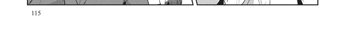 My Lovey-Dovey Wife is a Stone Cold Killer - Chapter 55 - Page 22