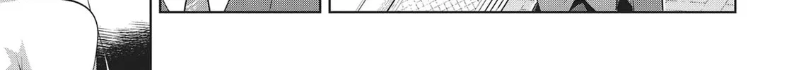 My Lovey-Dovey Wife is a Stone Cold Killer - Chapter 55 - Page 26