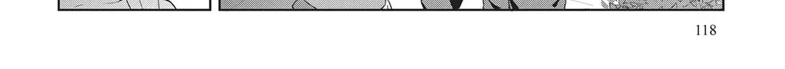 My Lovey-Dovey Wife is a Stone Cold Killer - Chapter 55 - Page 28