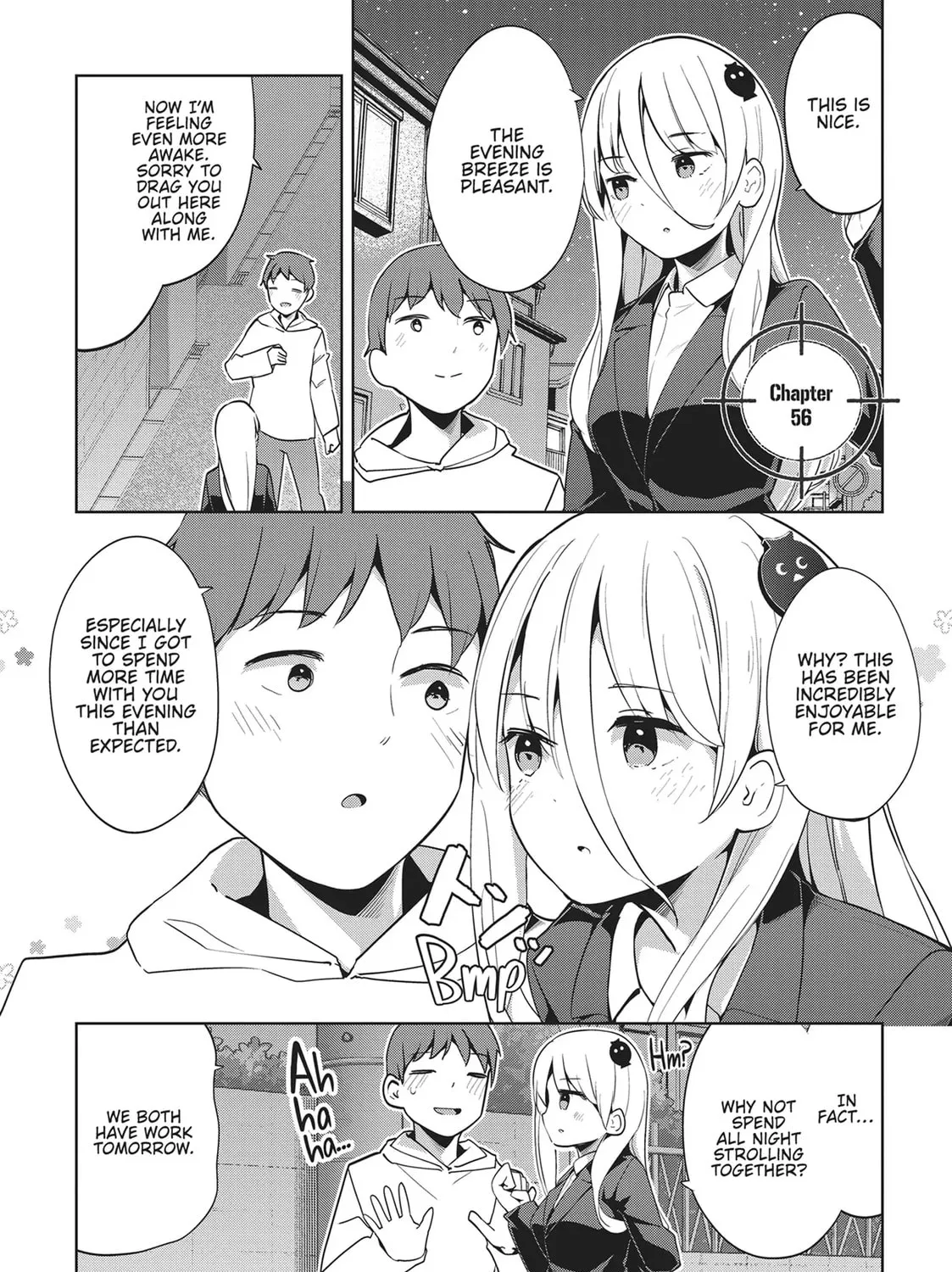 My Lovey-Dovey Wife is a Stone Cold Killer - Chapter 56 - Page 1