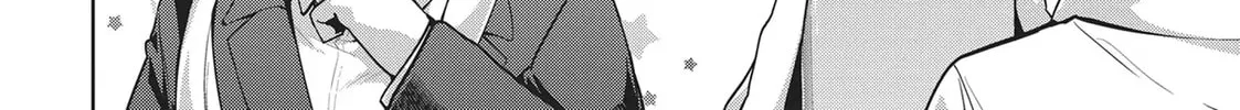 My Lovey-Dovey Wife is a Stone Cold Killer - Chapter 56 - Page 4