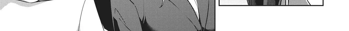 My Lovey-Dovey Wife is a Stone Cold Killer - Chapter 56 - Page 6