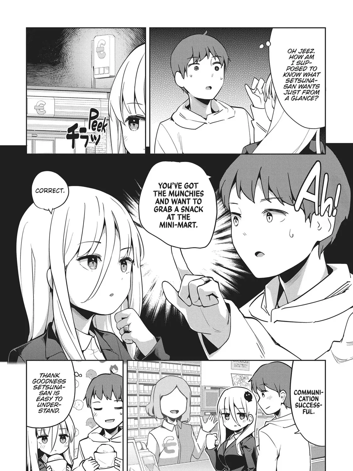 My Lovey-Dovey Wife is a Stone Cold Killer - Chapter 56 - Page 7