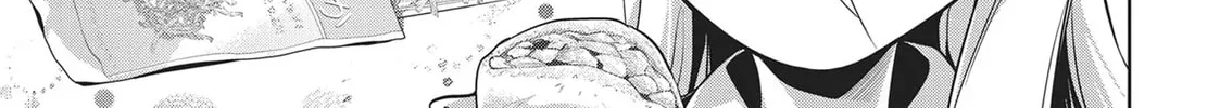 My Lovey-Dovey Wife is a Stone Cold Killer - Chapter 56 - Page 10