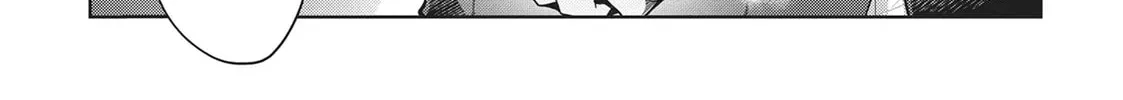My Lovey-Dovey Wife is a Stone Cold Killer - Chapter 56 - Page 14