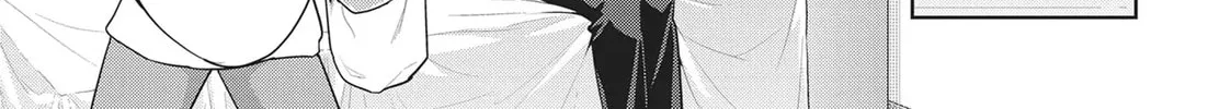 My Lovey-Dovey Wife is a Stone Cold Killer - Chapter 56 - Page 16
