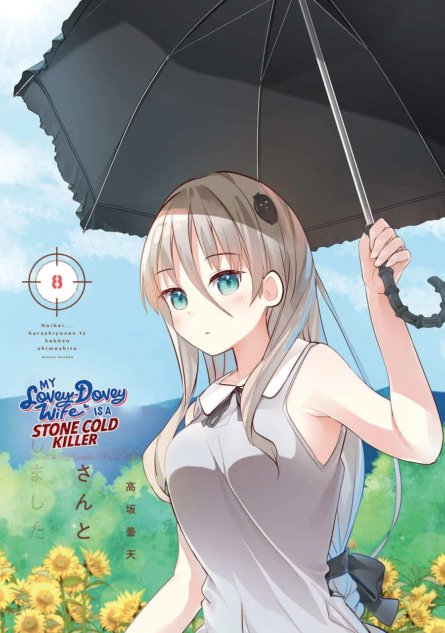 My Lovey-Dovey Wife is a Stone Cold Killer - Chapter 57 - Page 4