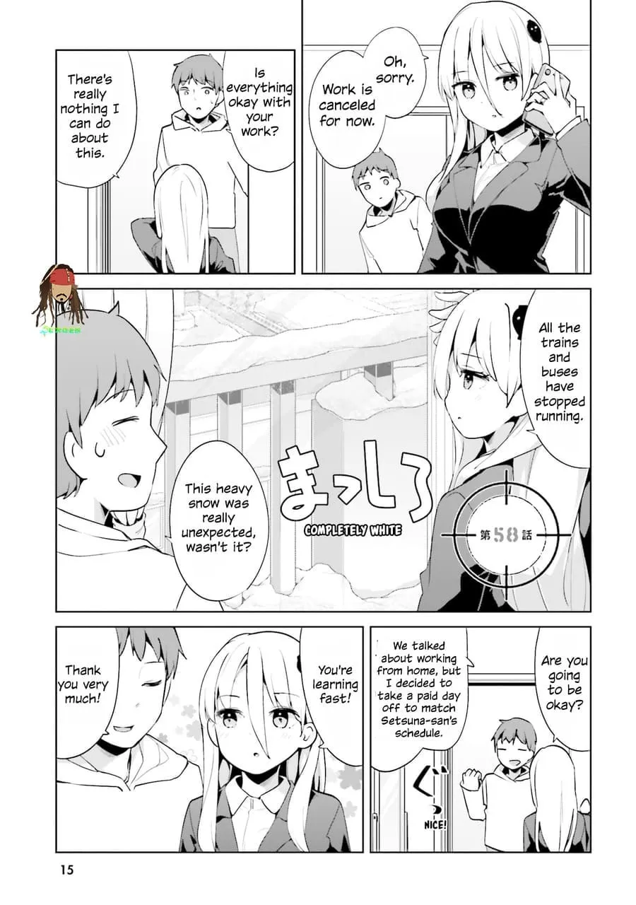 My Lovey-Dovey Wife is a Stone Cold Killer - Chapter 58 - Page 1