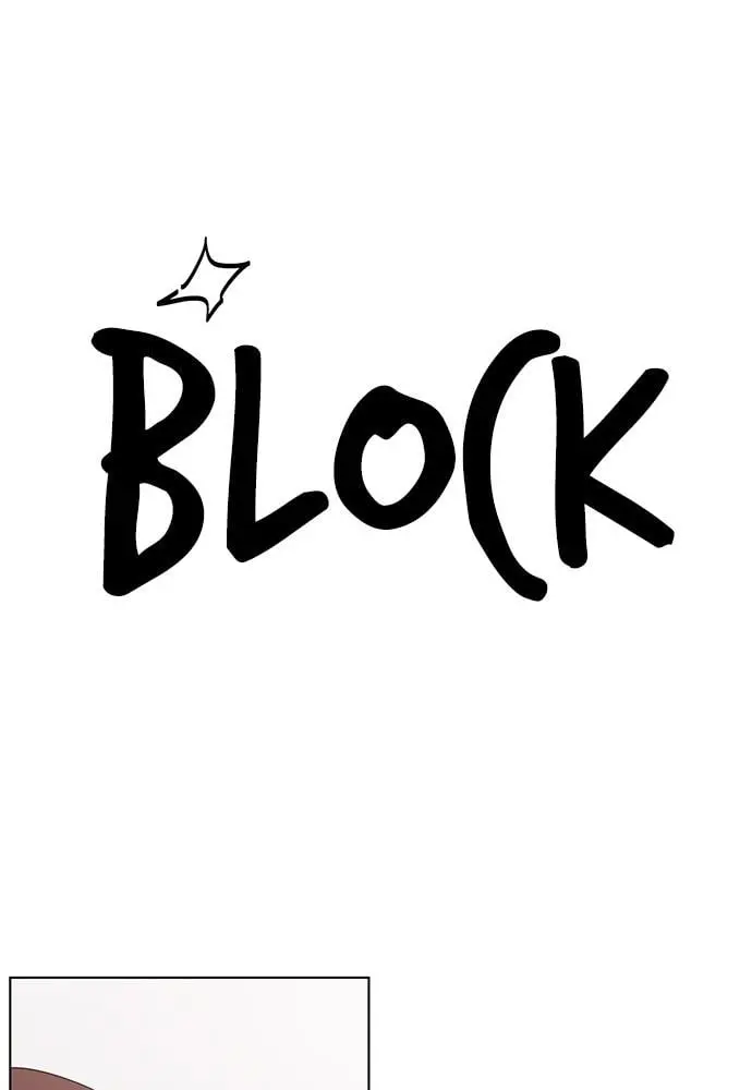 Seasons of Blossom - Chapter 40 - Page 69