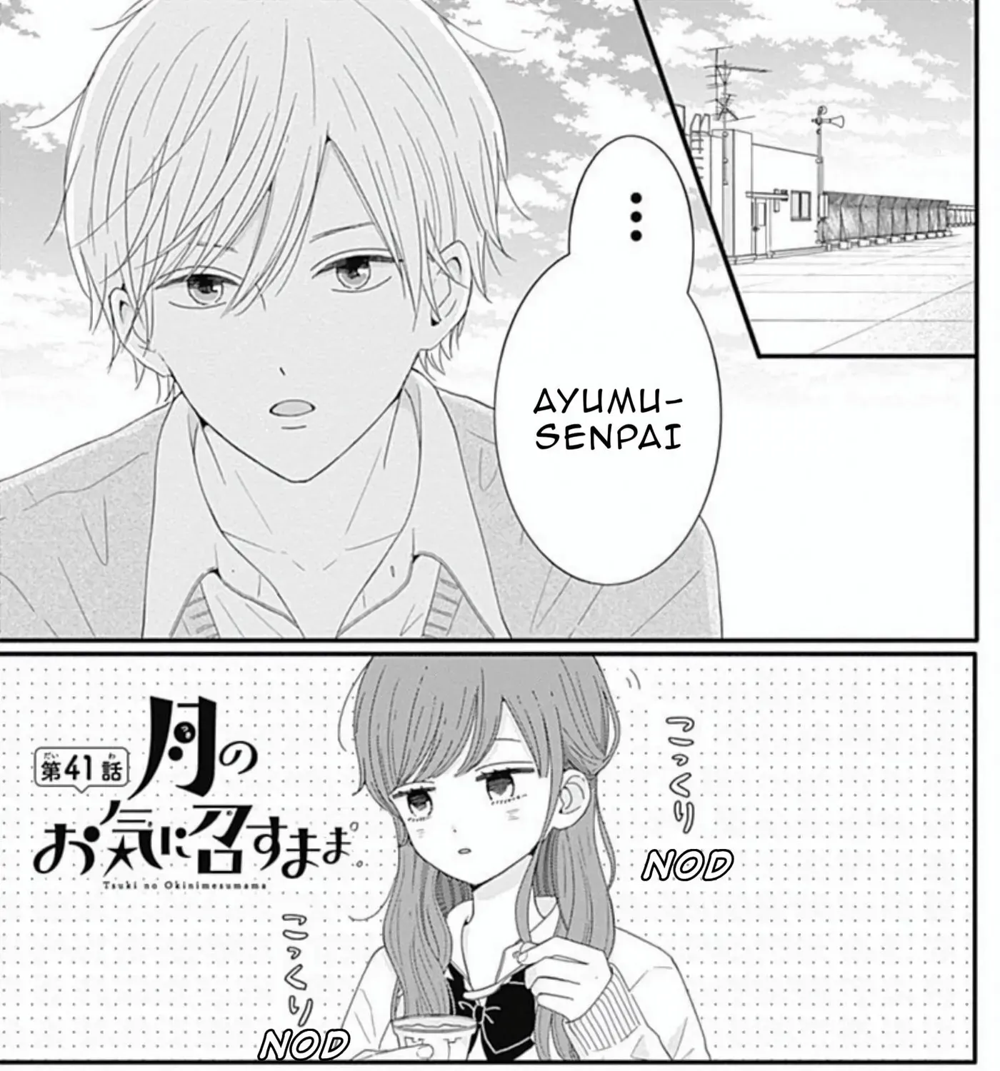 Tsuki no Oki ni Mesu mama - Chapter 41 - Page 1