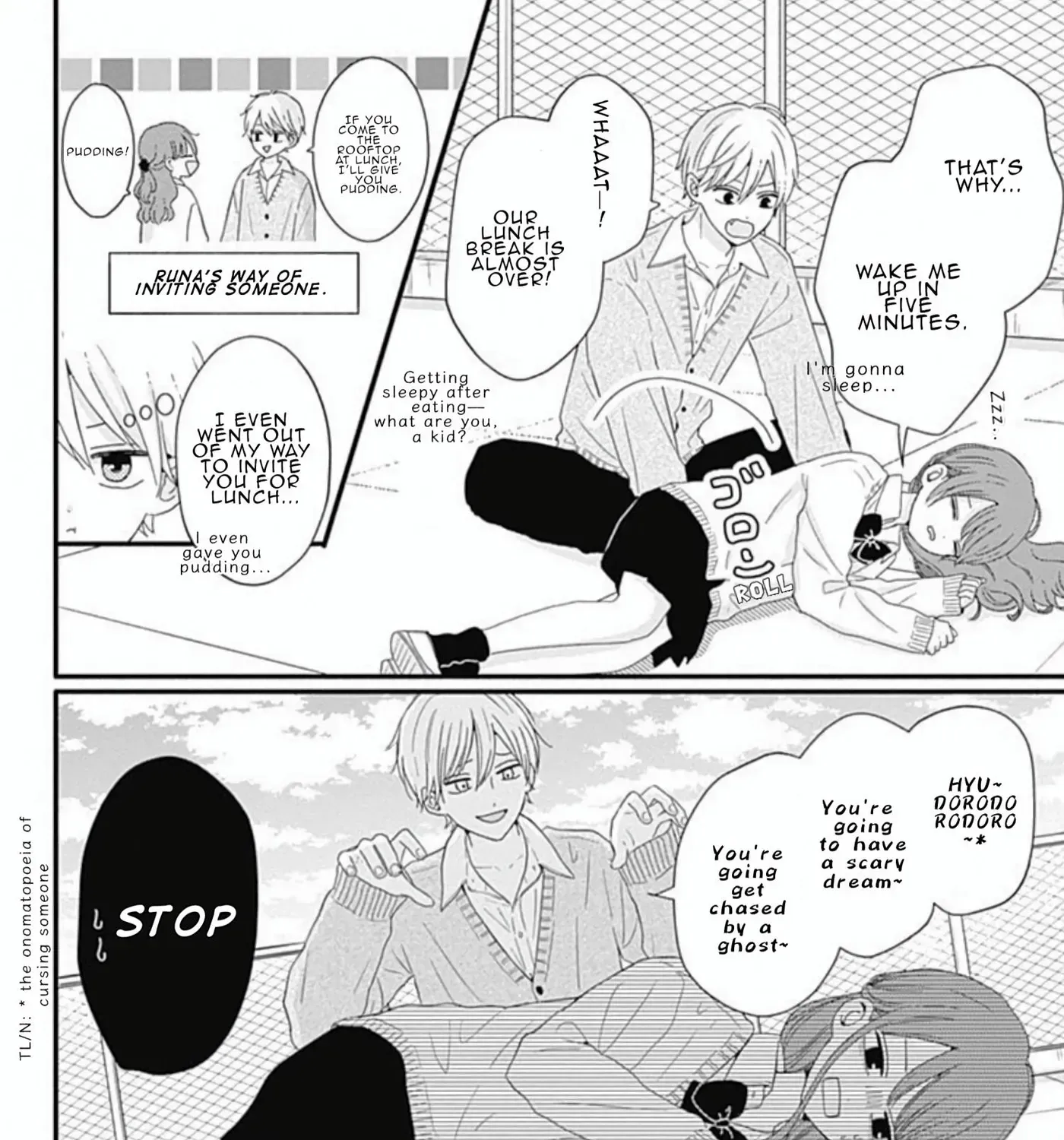 Tsuki no Oki ni Mesu mama - Chapter 41 - Page 3