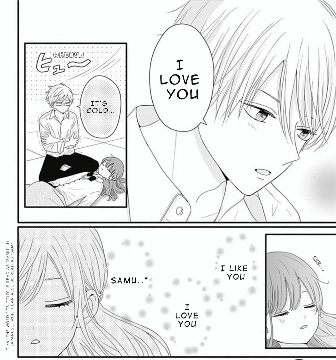 Tsuki no Oki ni Mesu mama - Chapter 41 - Page 7