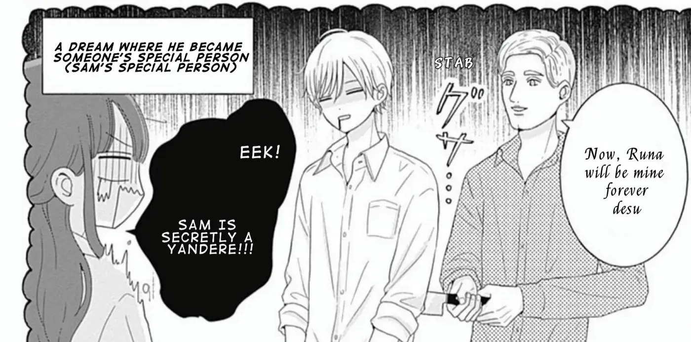 Tsuki no Oki ni Mesu mama - Chapter 41 - Page 12