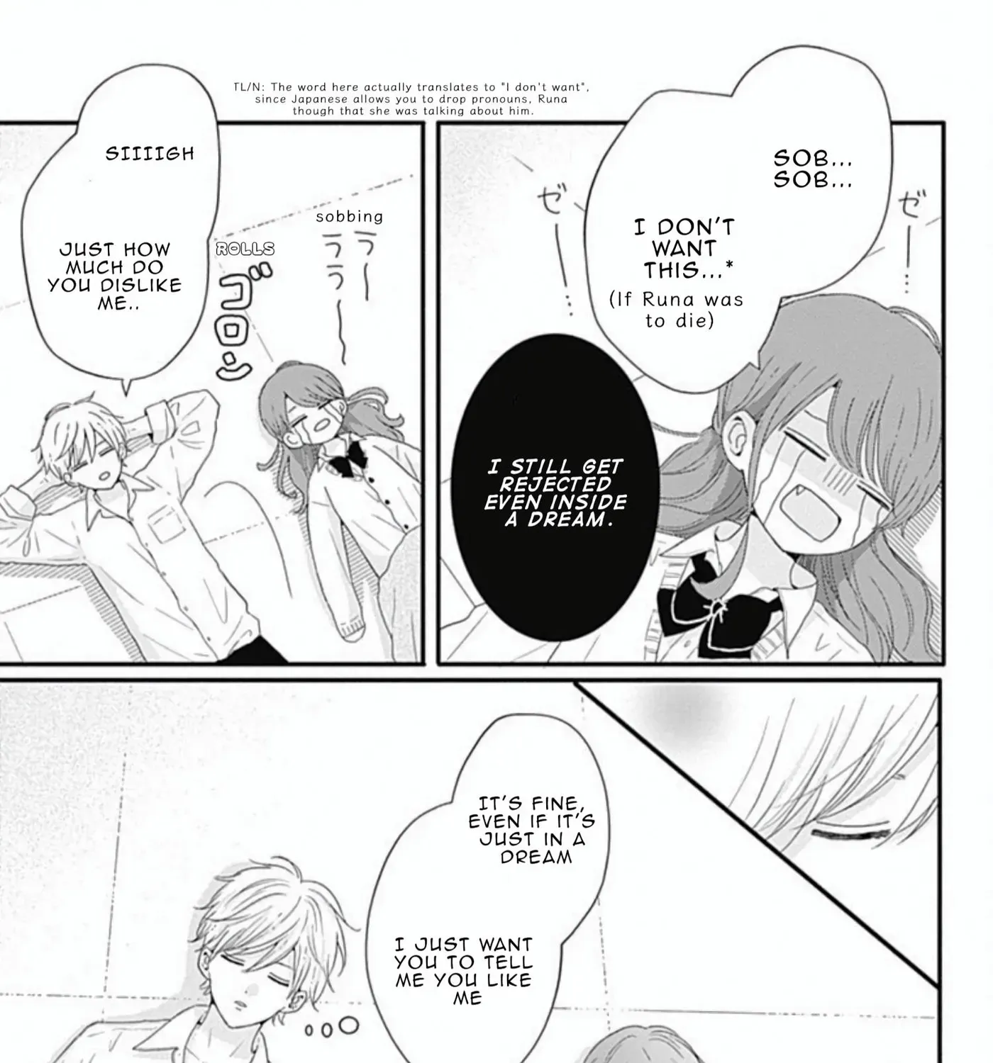 Tsuki no Oki ni Mesu mama - Chapter 41 - Page 13