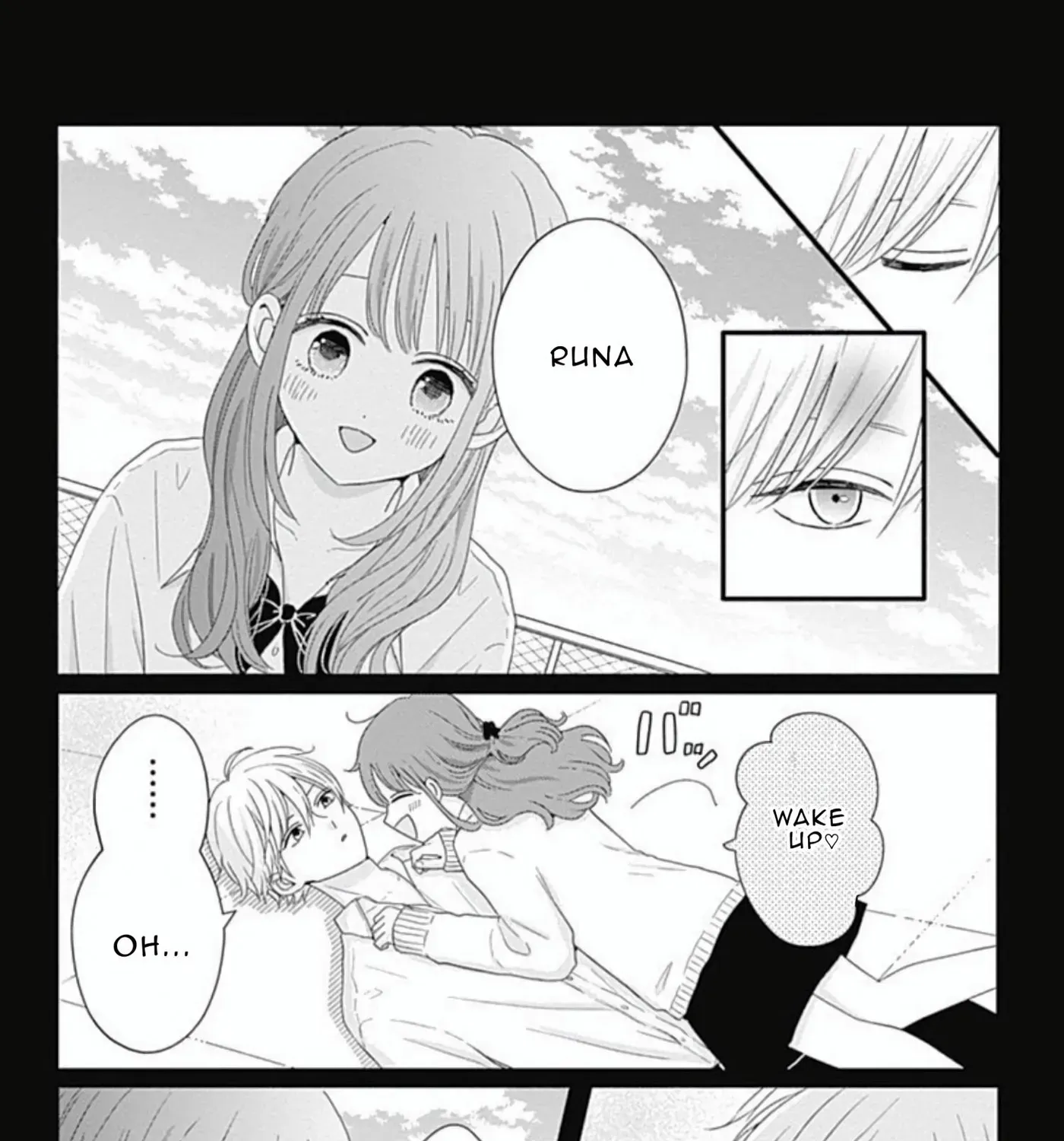 Tsuki no Oki ni Mesu mama - Chapter 41 - Page 15