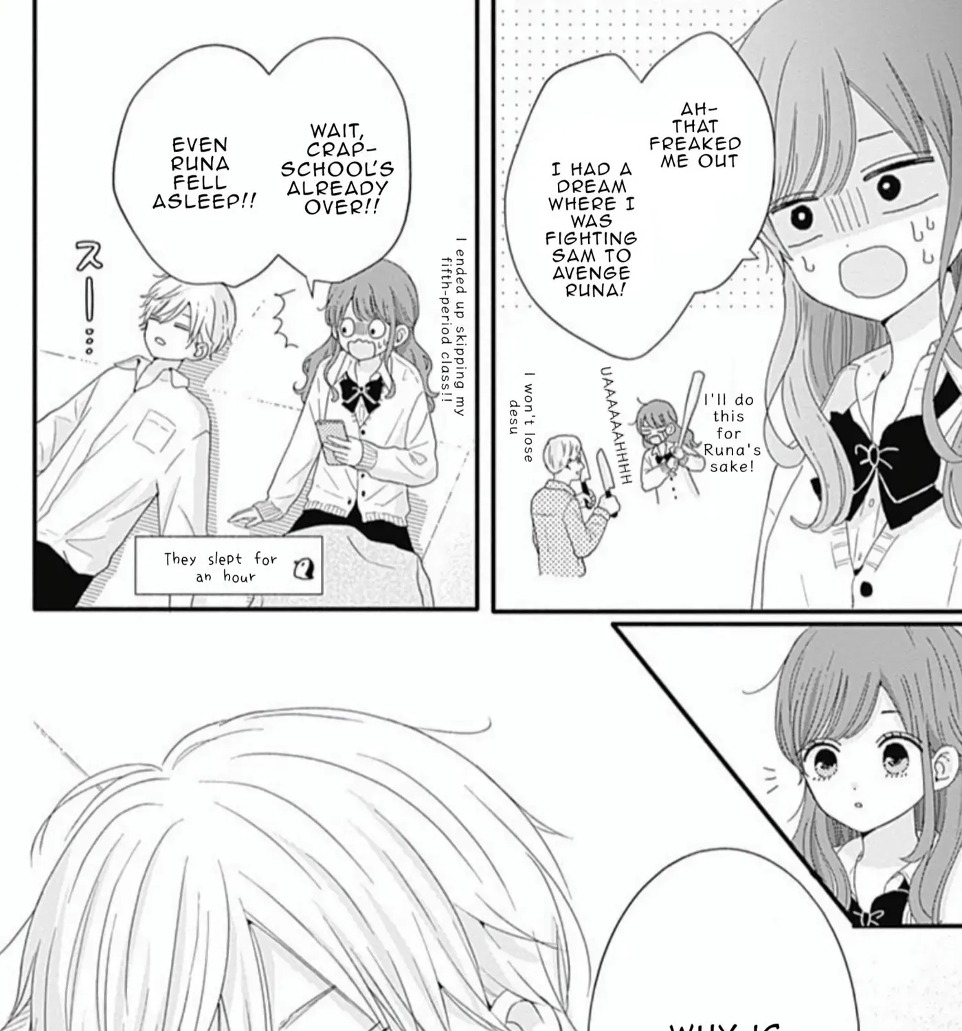 Tsuki no Oki ni Mesu mama - Chapter 41 - Page 23