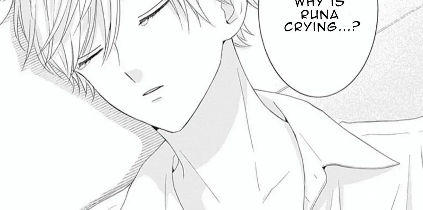 Tsuki no Oki ni Mesu mama - Chapter 41 - Page 24