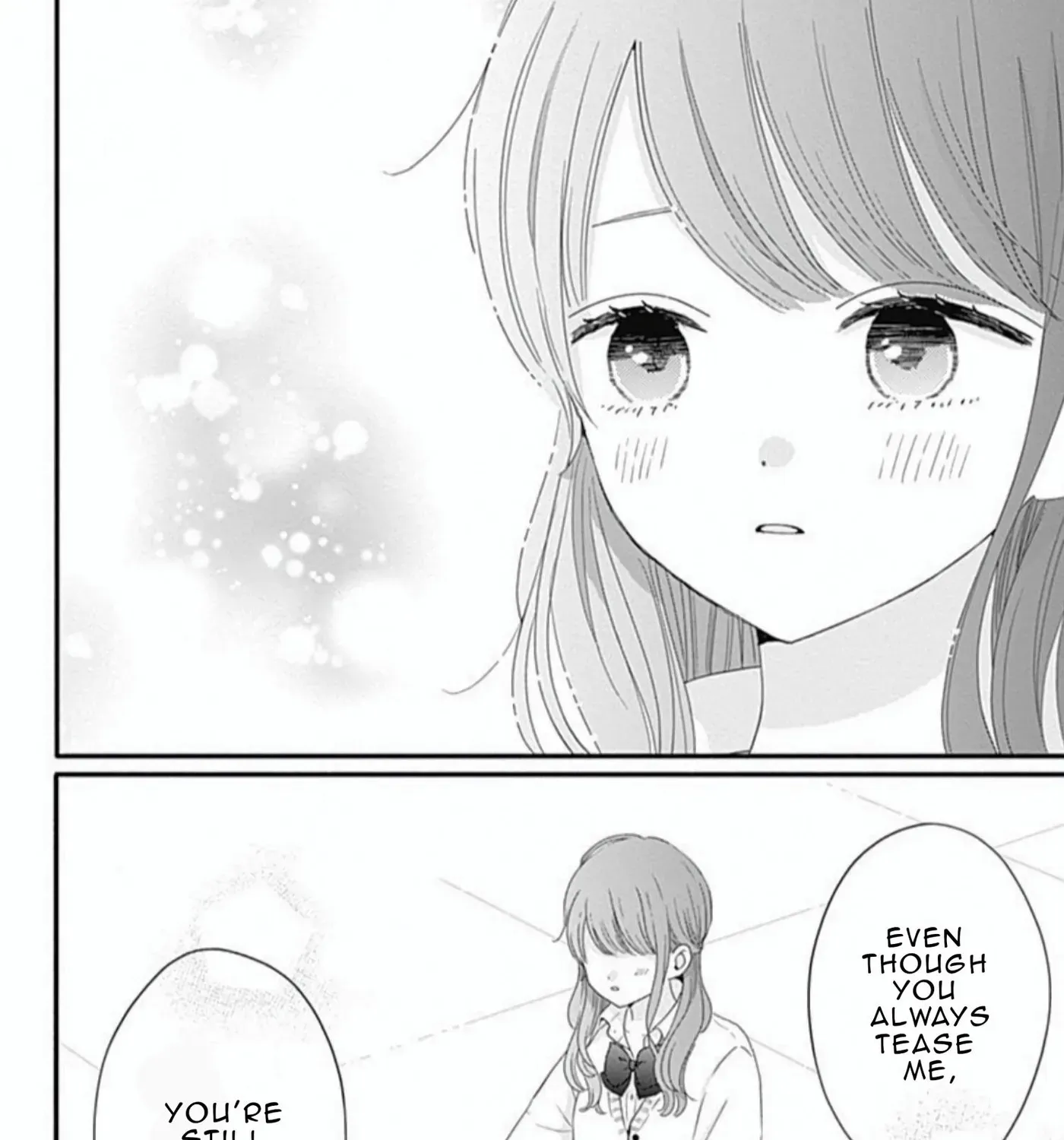 Tsuki no Oki ni Mesu mama - Chapter 41 - Page 27
