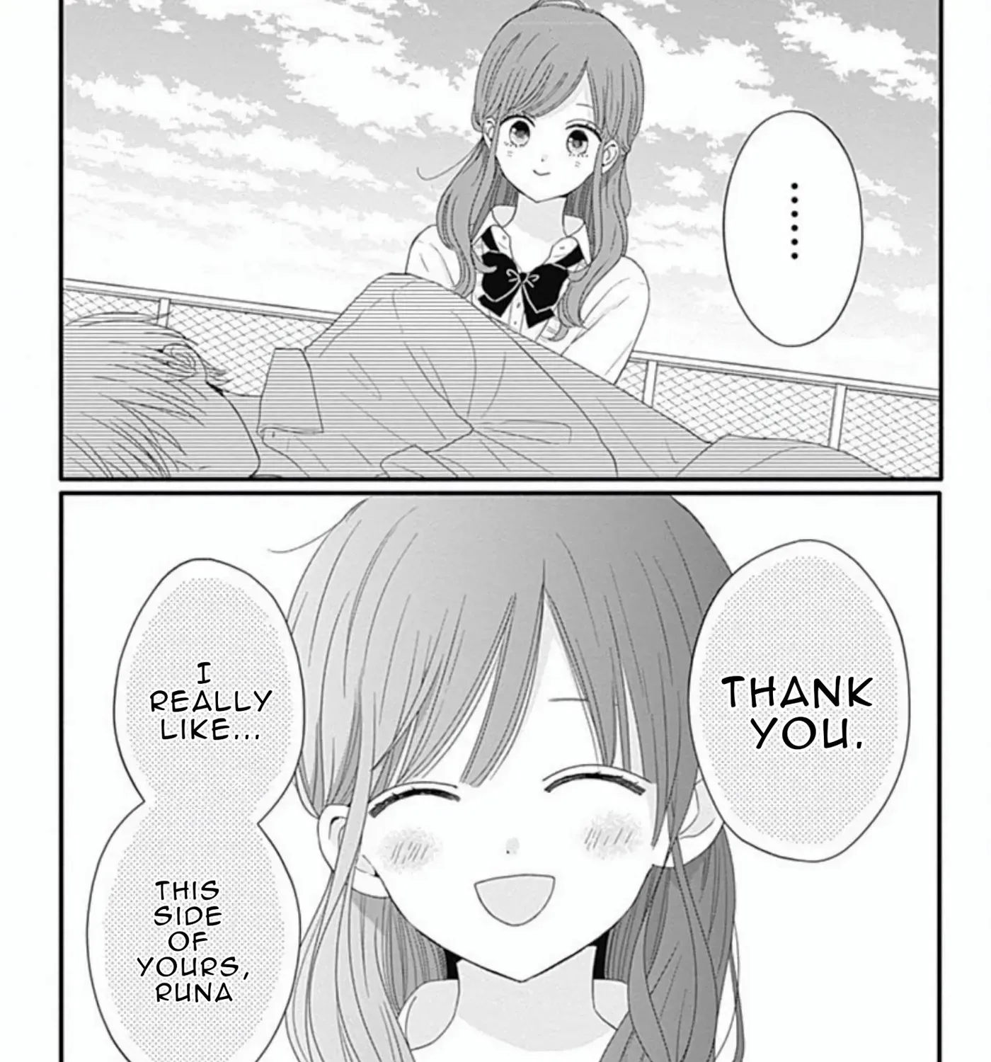 Tsuki no Oki ni Mesu mama - Chapter 41 - Page 29