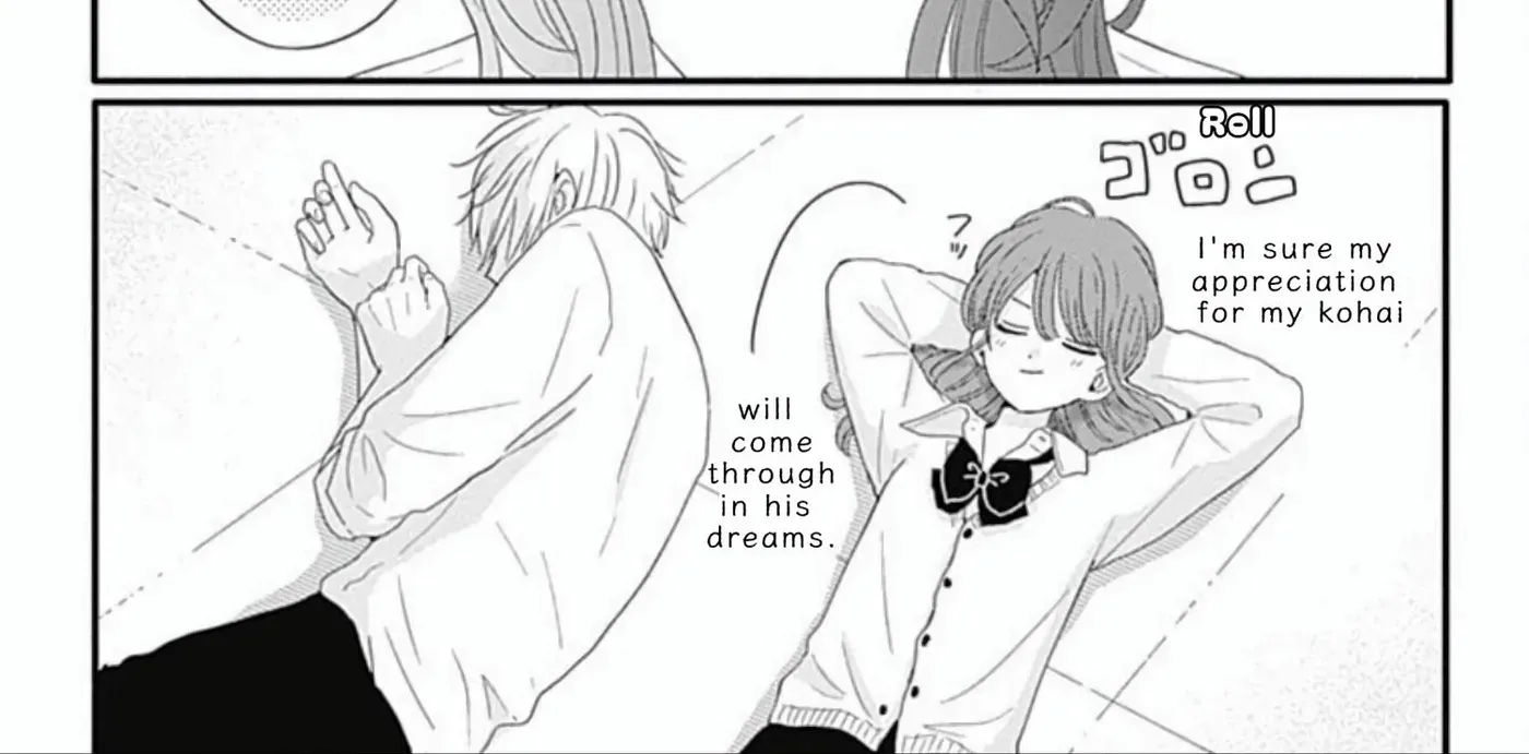 Tsuki no Oki ni Mesu mama - Chapter 41 - Page 30