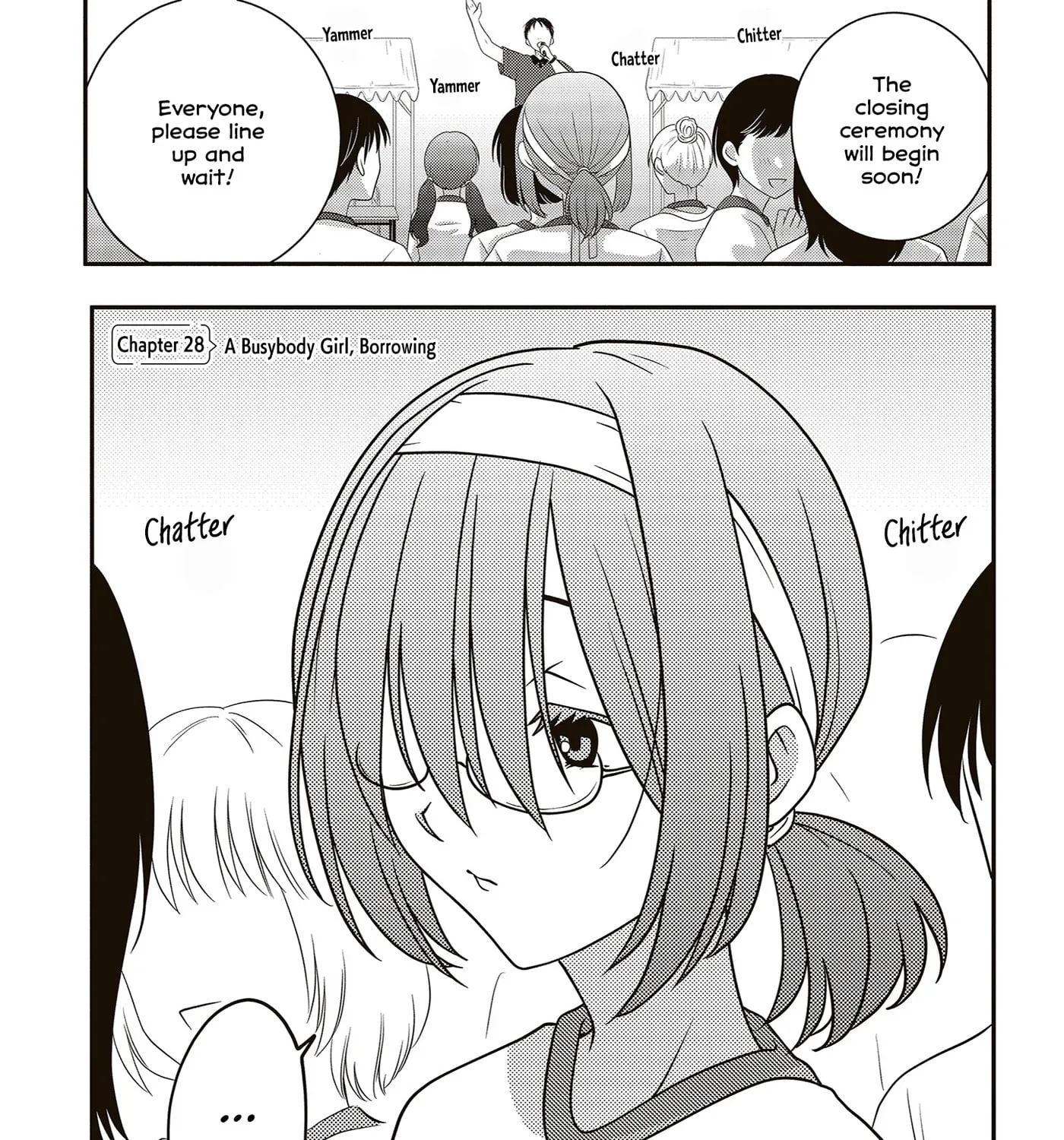 Osekkai Joshi, Koi o Suru - Chapter 28 - Page 1