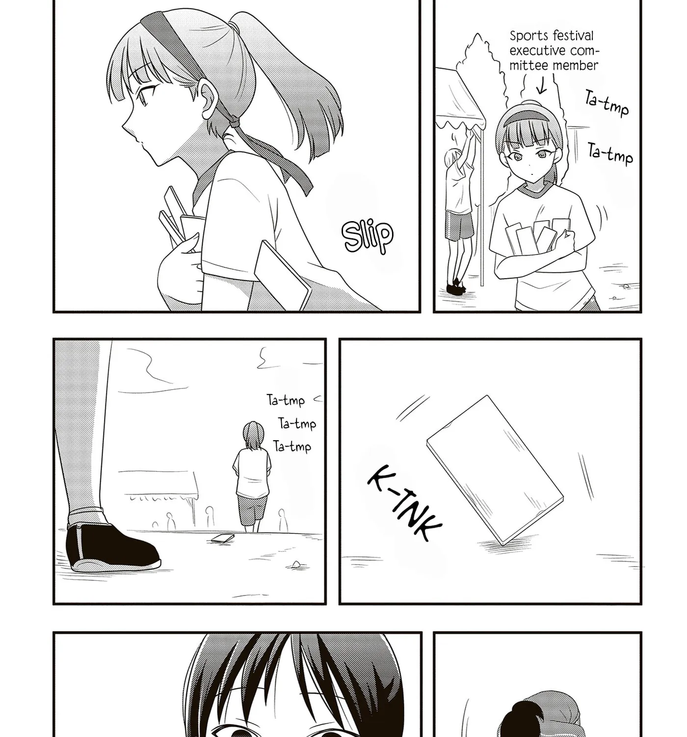 Osekkai Joshi, Koi o Suru - Chapter 28 - Page 5