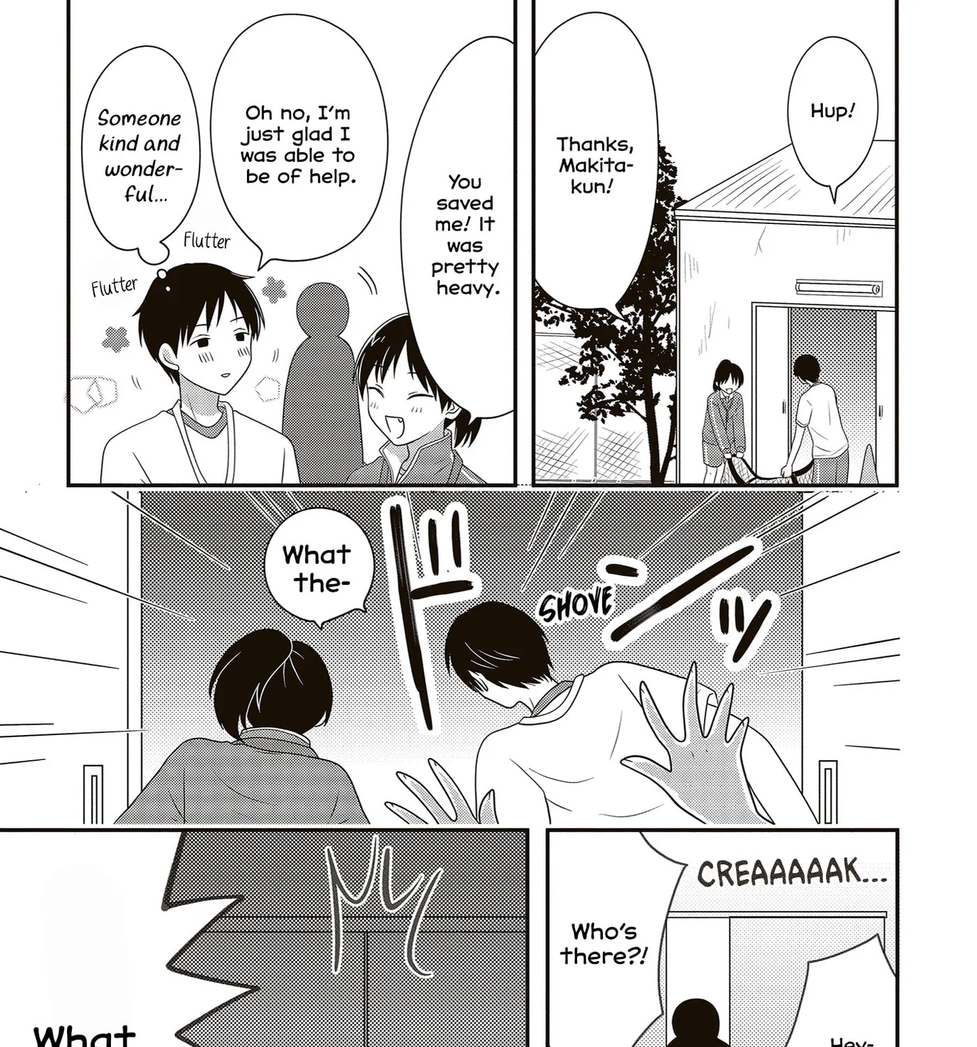 Osekkai Joshi, Koi o Suru - Chapter 28 - Page 11
