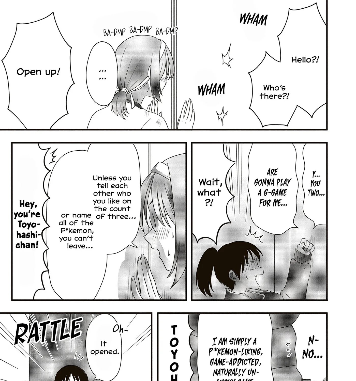 Osekkai Joshi, Koi o Suru - Chapter 29 - Page 3