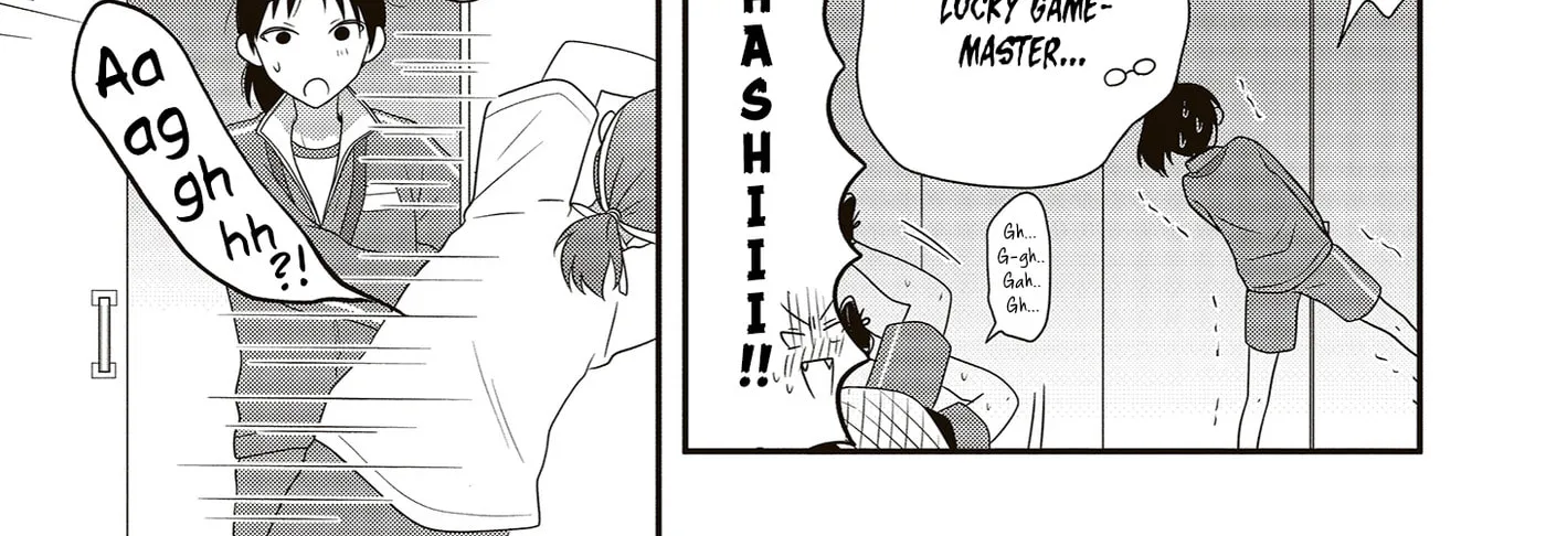 Osekkai Joshi, Koi o Suru - Chapter 29 - Page 4