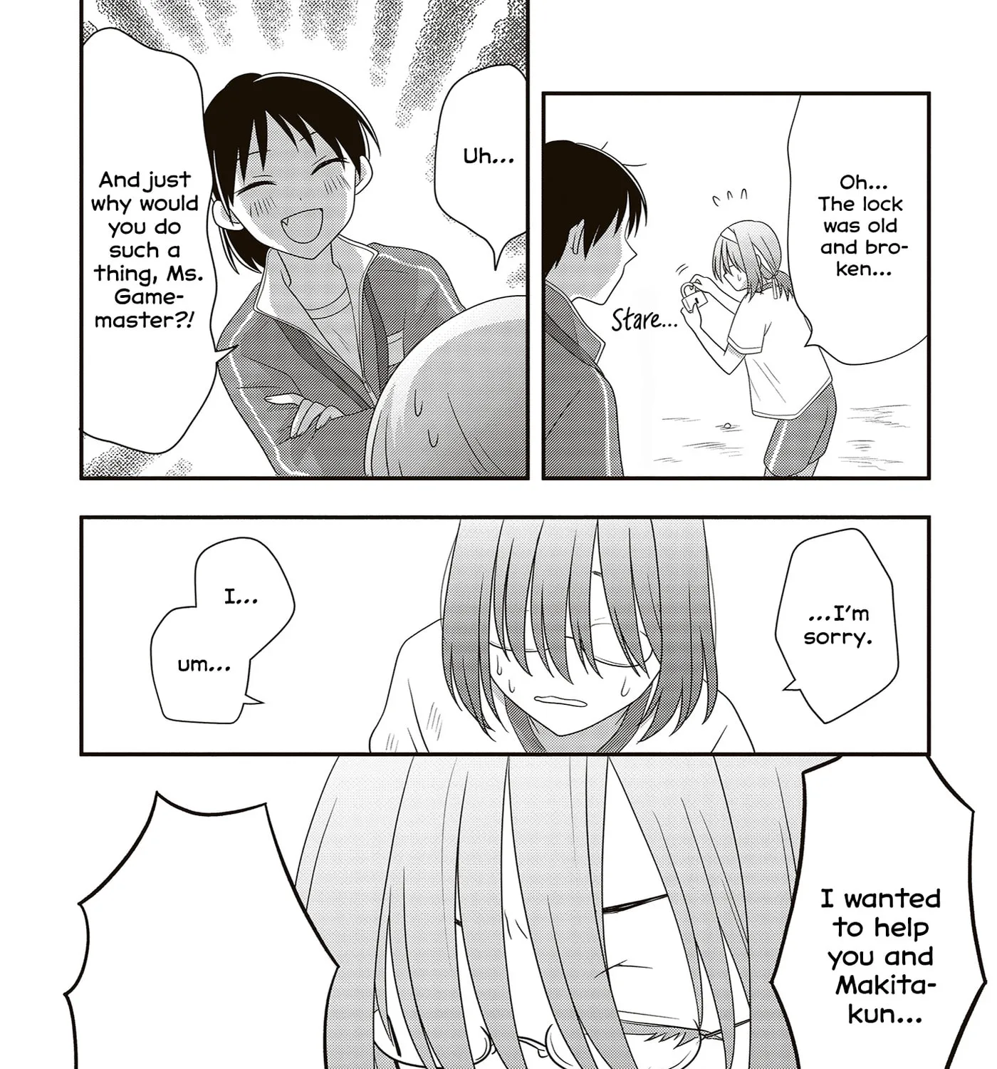 Osekkai Joshi, Koi o Suru - Chapter 29 - Page 5