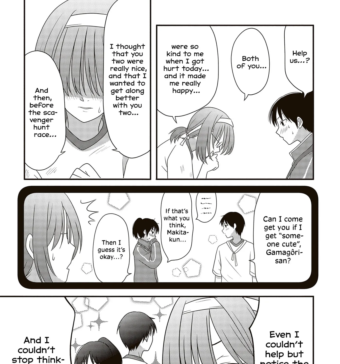 Osekkai Joshi, Koi o Suru - Chapter 29 - Page 7