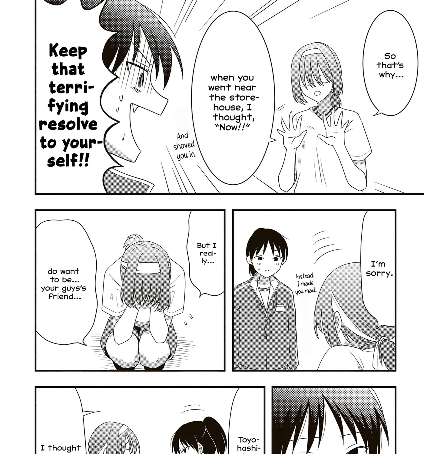Osekkai Joshi, Koi o Suru - Chapter 29 - Page 9
