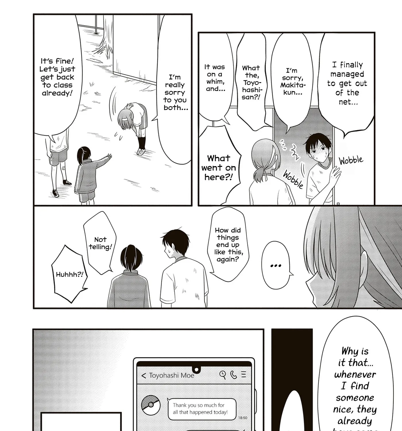 Osekkai Joshi, Koi o Suru - Chapter 29 - Page 13