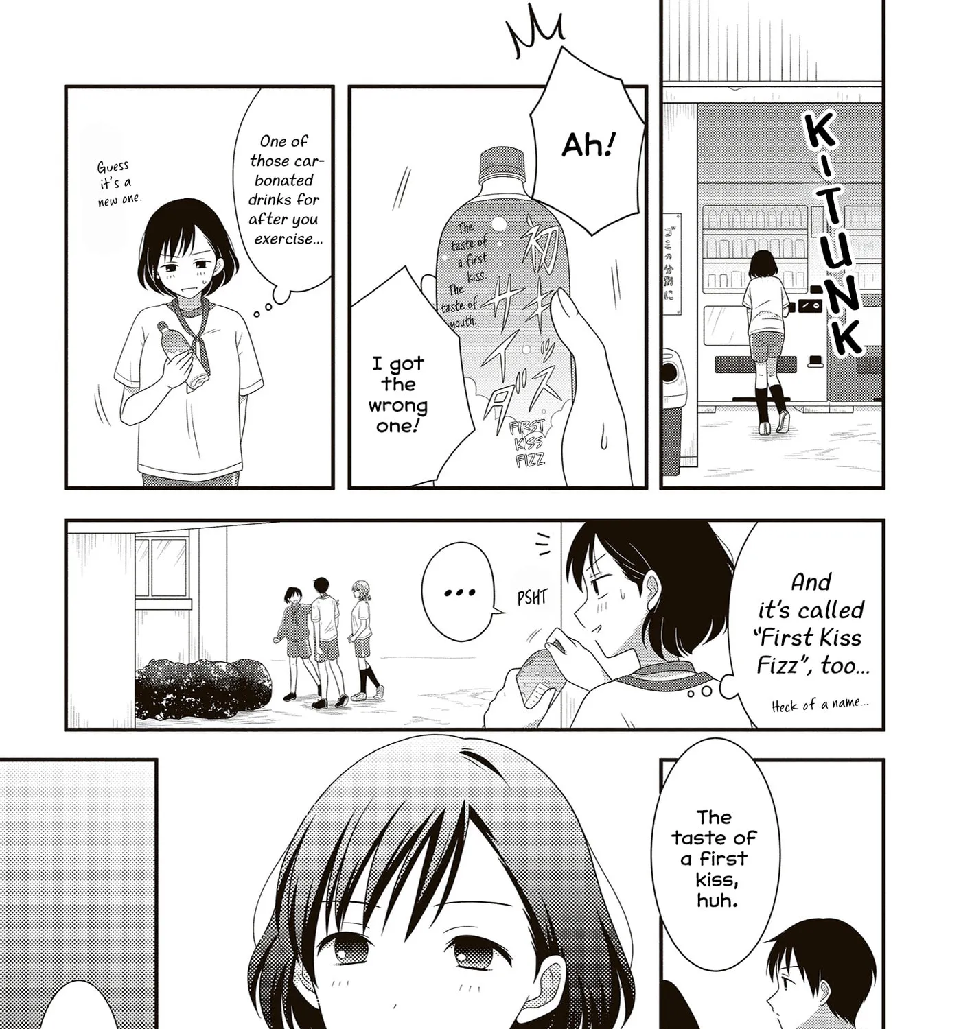 Osekkai Joshi, Koi o Suru - Chapter 29 - Page 15