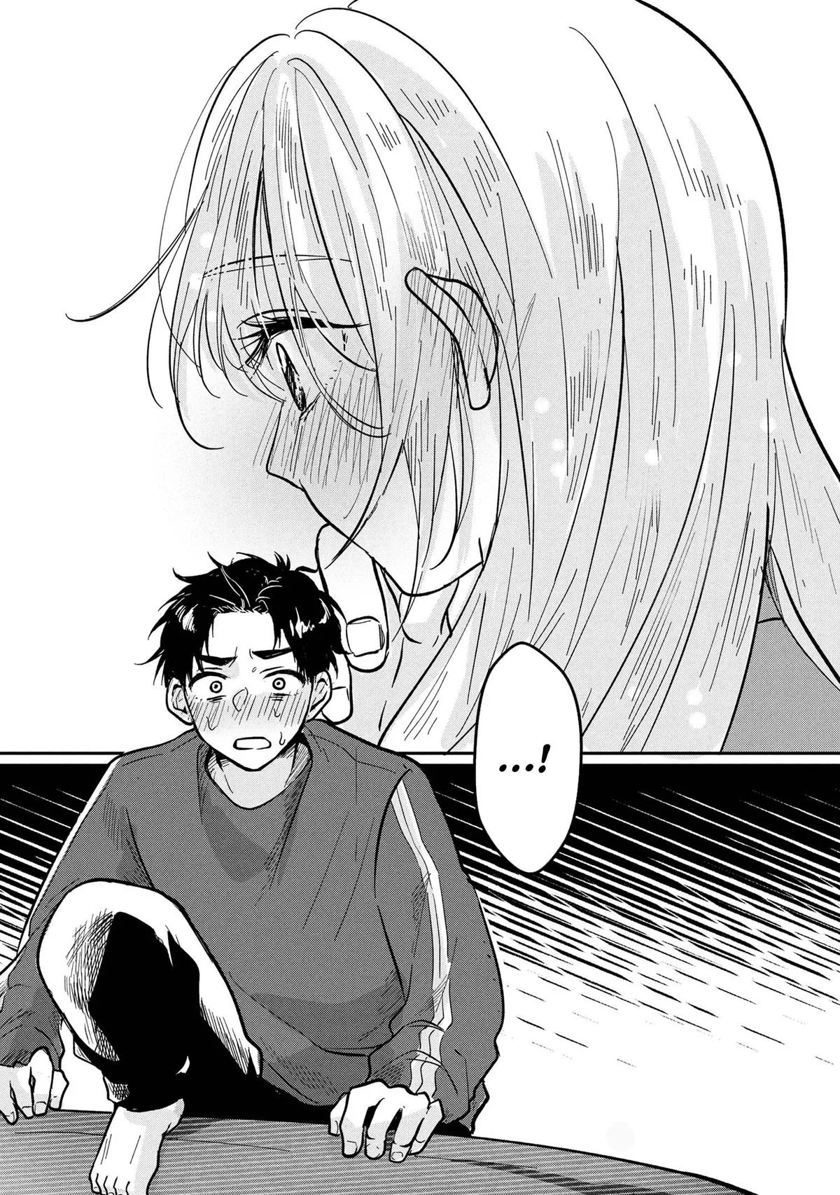 The Classmate Who is Adored by Everyone Smiles Teasingly Only at Me - Chapter 10 - Page 32
