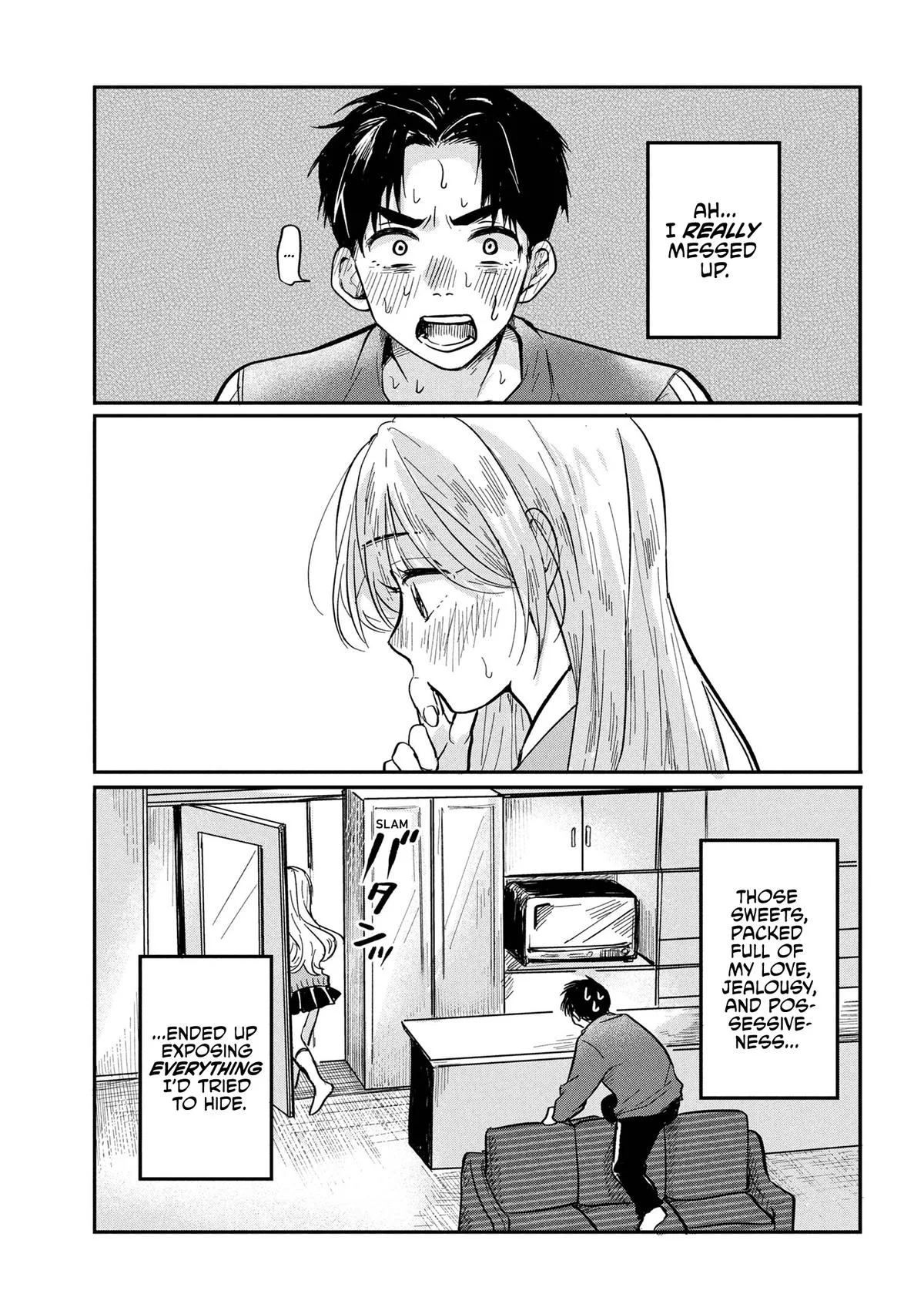 The Classmate Who is Adored by Everyone Smiles Teasingly Only at Me - Chapter 11 - Page 1