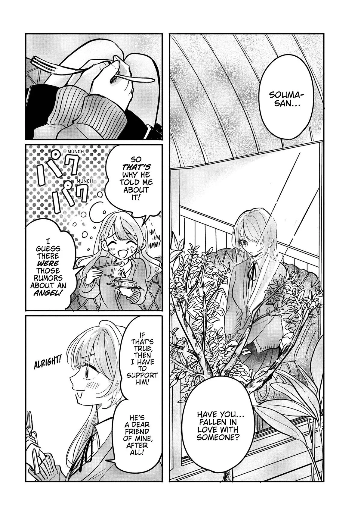 The Classmate Who is Adored by Everyone Smiles Teasingly Only at Me - Chapter 11 - Page 10