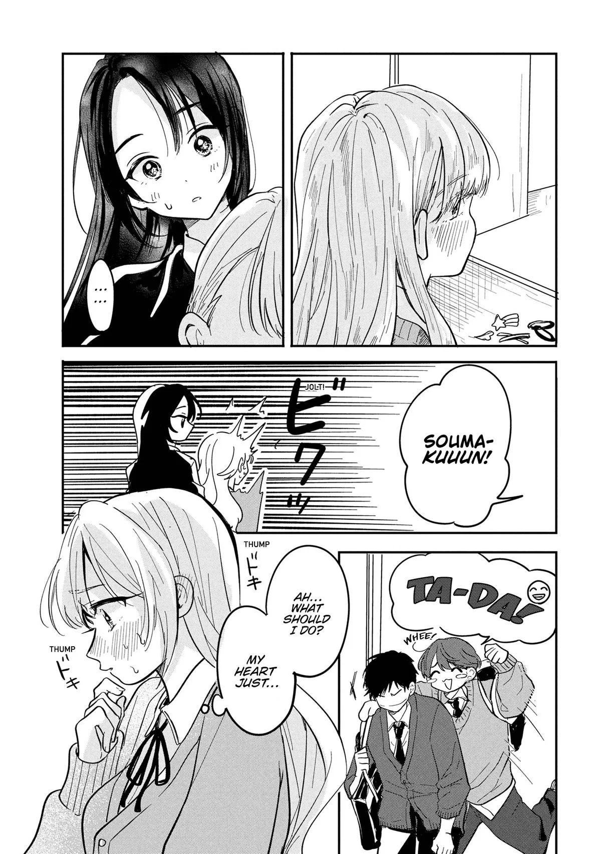 The Classmate Who is Adored by Everyone Smiles Teasingly Only at Me - Chapter 11 - Page 13