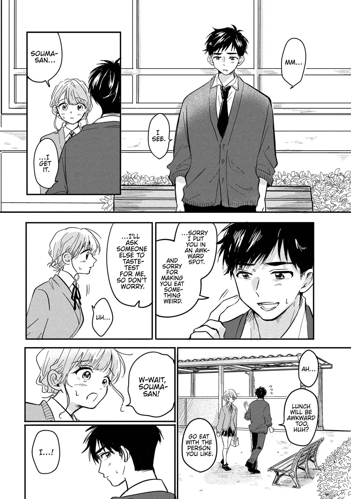 The Classmate Who is Adored by Everyone Smiles Teasingly Only at Me - Chapter 11 - Page 22