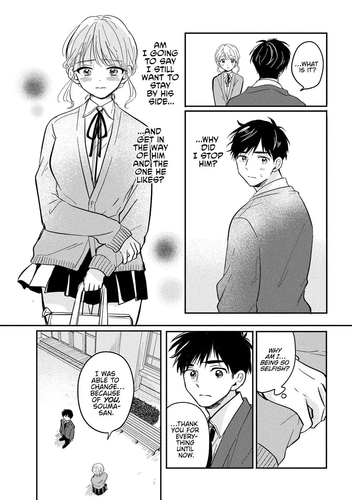 The Classmate Who is Adored by Everyone Smiles Teasingly Only at Me - Chapter 11 - Page 23